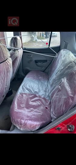 كيا بيكانتو